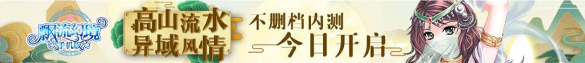 娄星区娱乐网